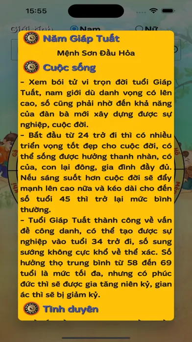 Lịch Vạn Niên 2025 - Âm Lịch Screenshots